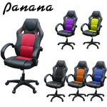 Luxury High-Back PU Leather Gaming Chair