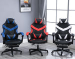 Luxury Computer Gaming Chair