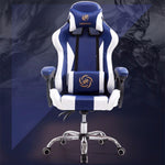 Luxury European Computer Gaming chair