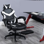 Luxury Computer Gaming Chair