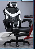 Luxury Computer Gaming Chair